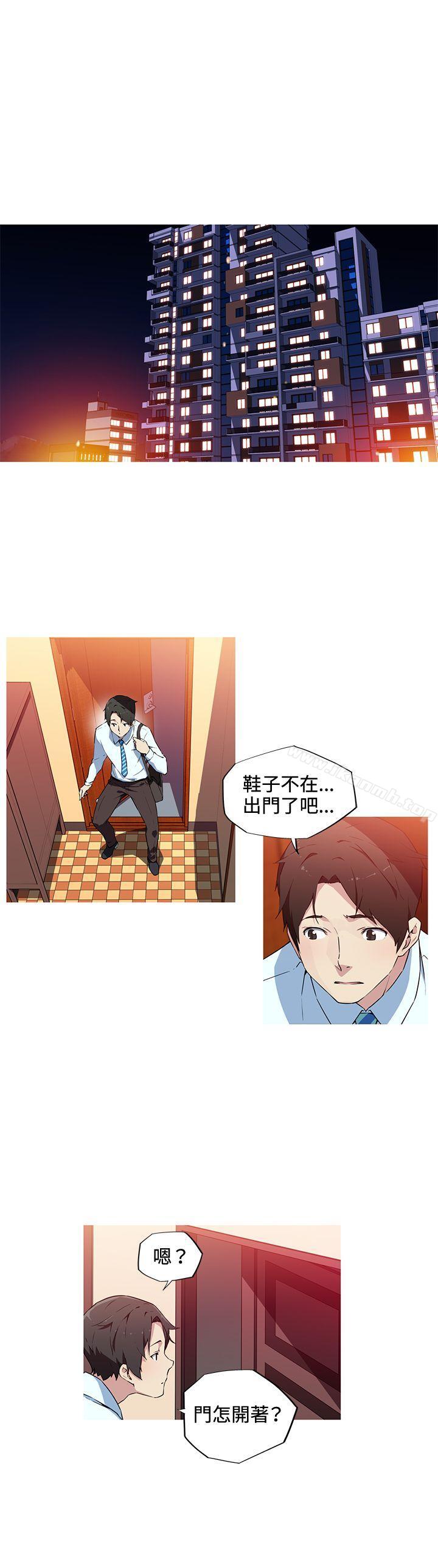 4P - 我女友是AV女优