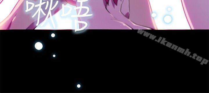 11P - 我女友是AV女优