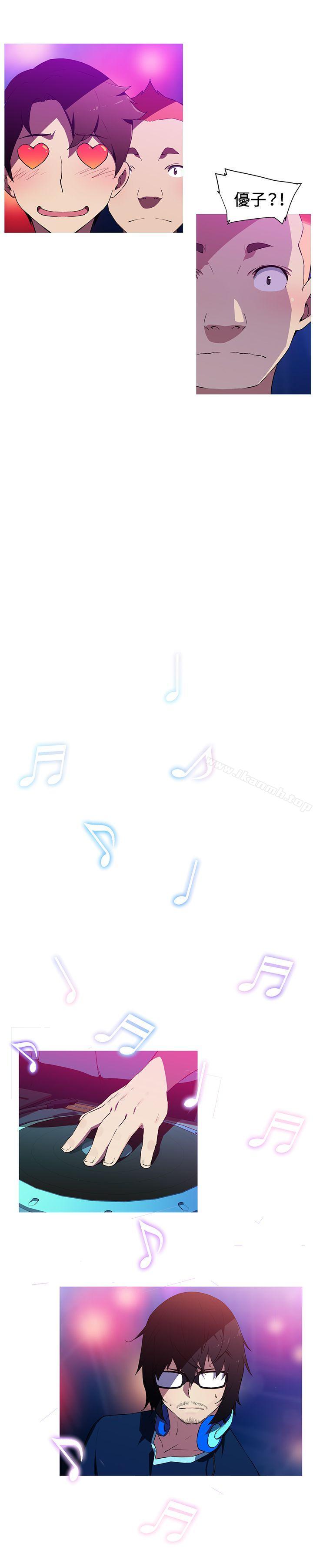7P - 我女友是AV女优