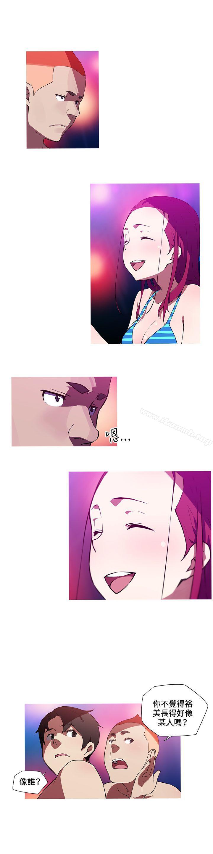 9P - 我女友是AV女优