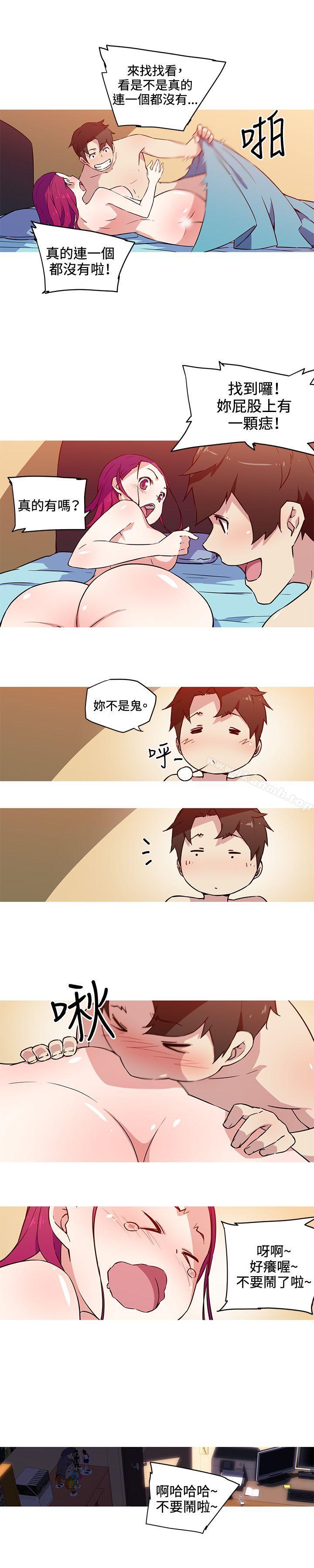 4P - 我女友是AV女优