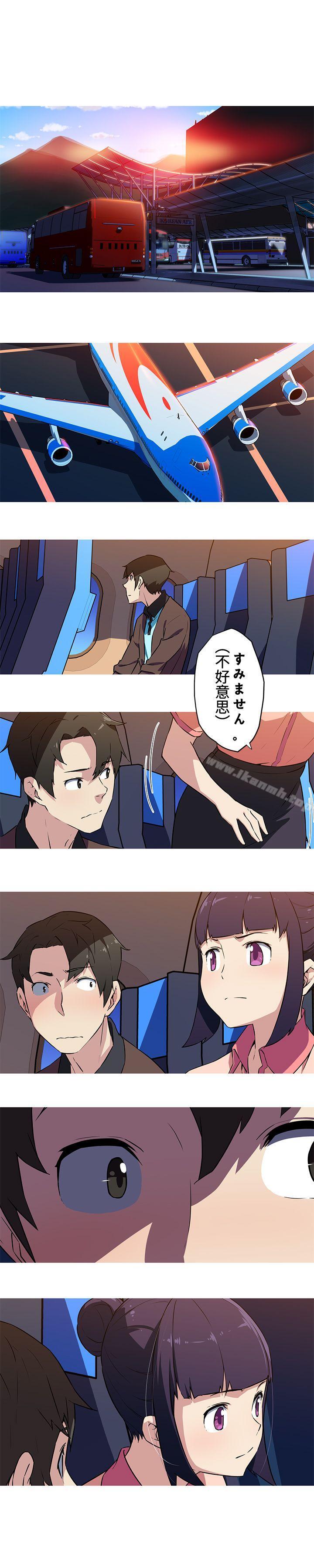 10P - 我女友是AV女优