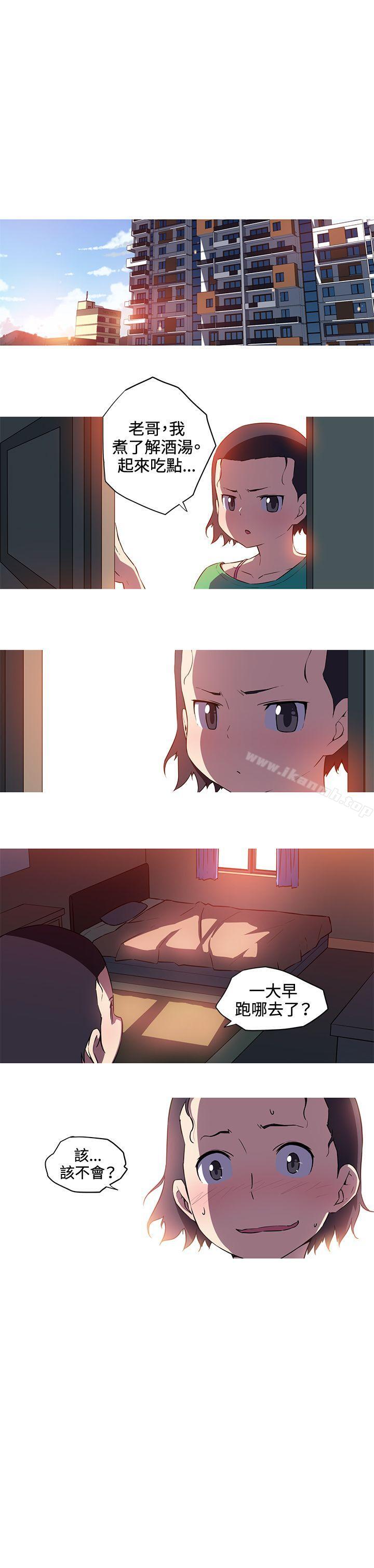 9P - 我女友是AV女优