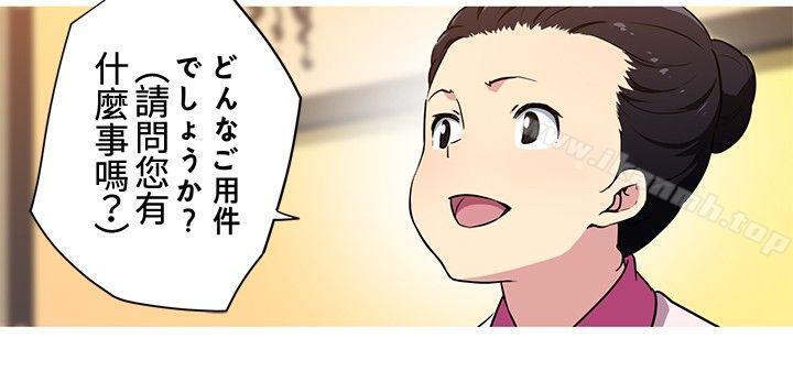 4P - 我女友是AV女优