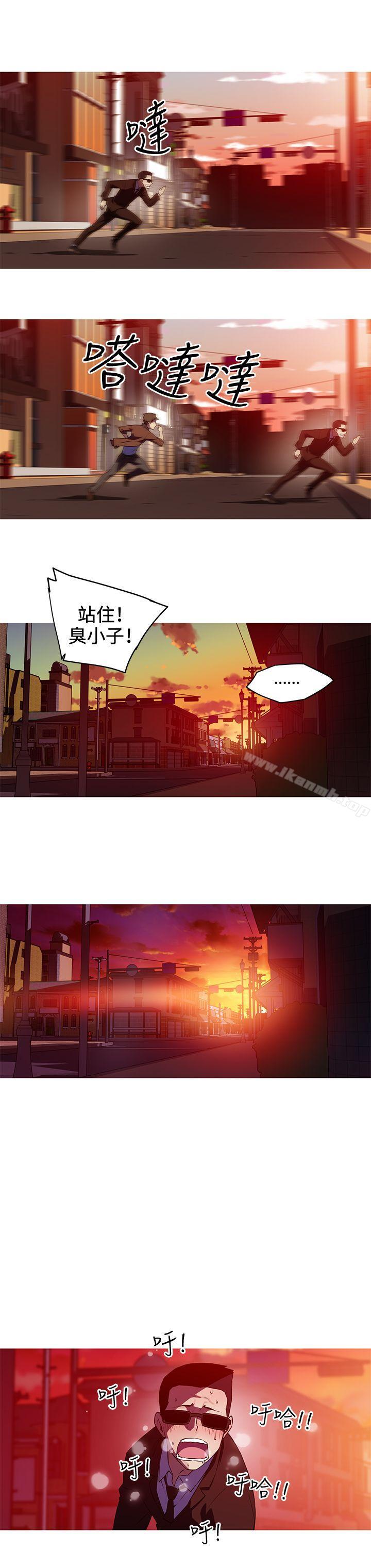 7P - 我女友是AV女优