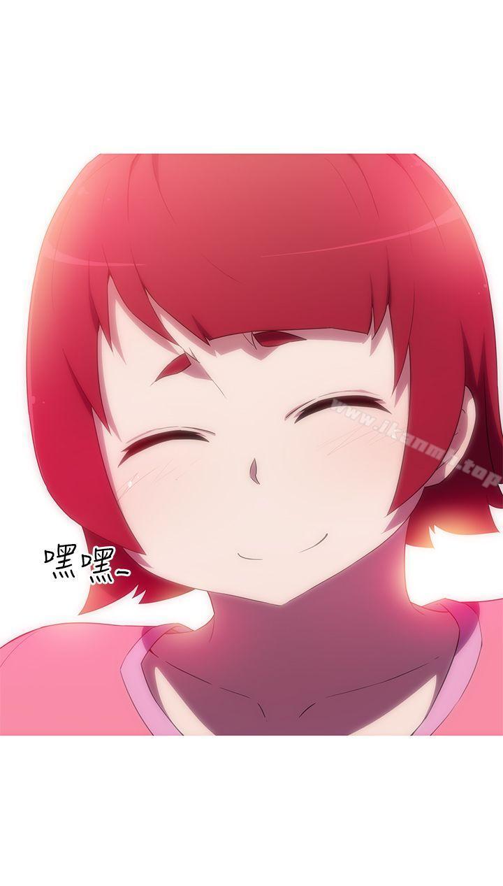 12P - 我女友是AV女优