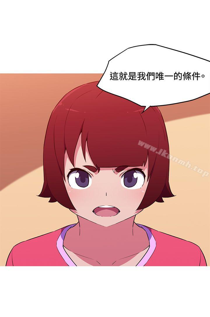 11P - 我女友是AV女优