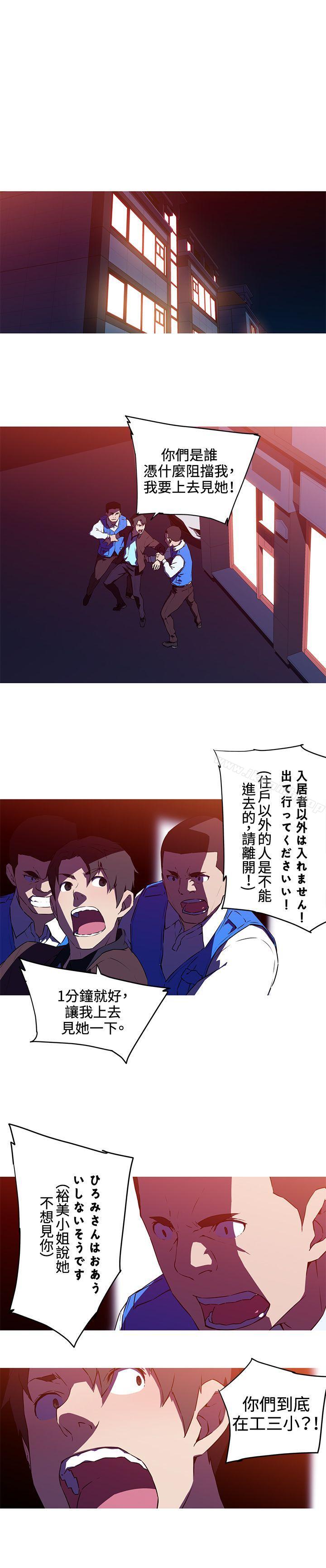 1P - 我女友是AV女优