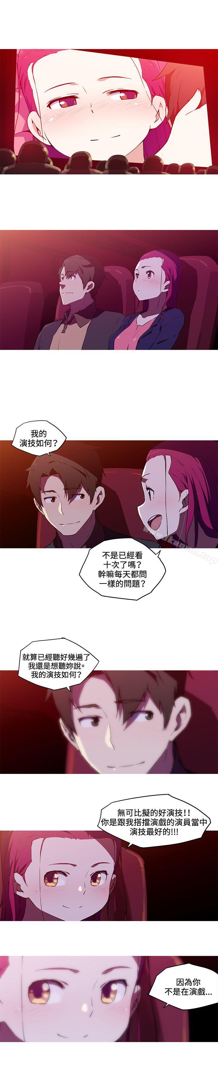4P - 我女友是AV女优