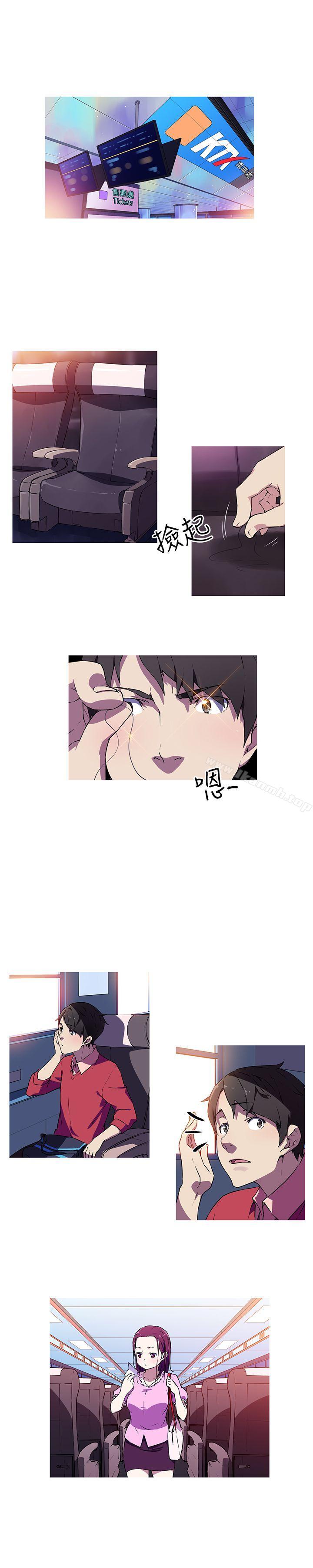 5P - 我女友是AV女优