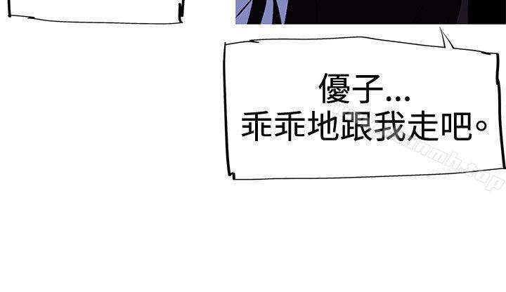 10P - 我女友是AV女优