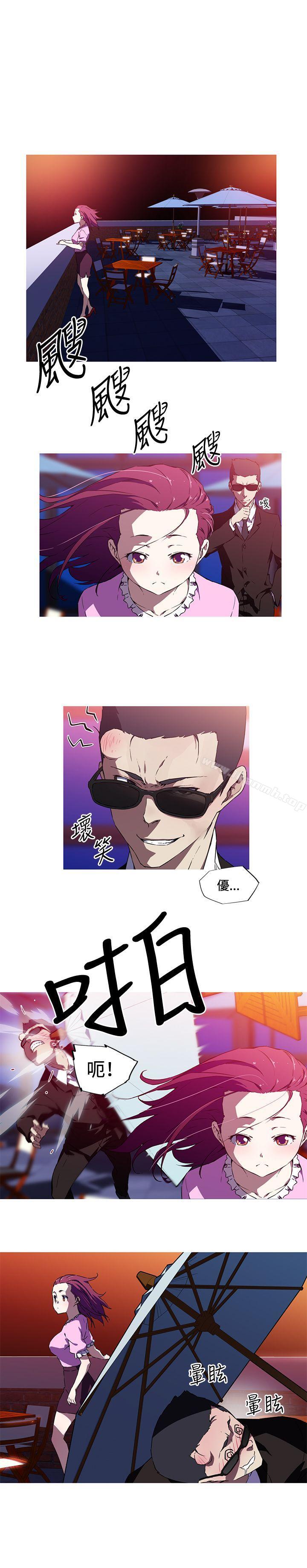 1P - 我女友是AV女优