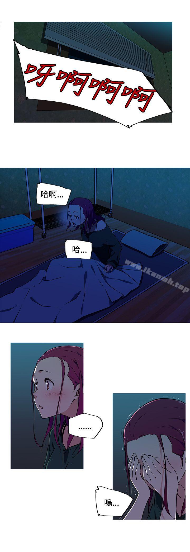 11P - 我女友是AV女优