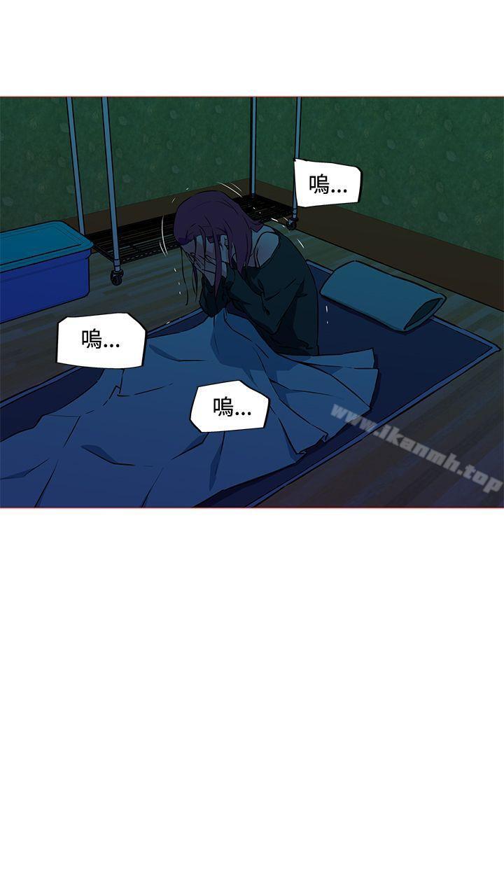 12P - 我女友是AV女优