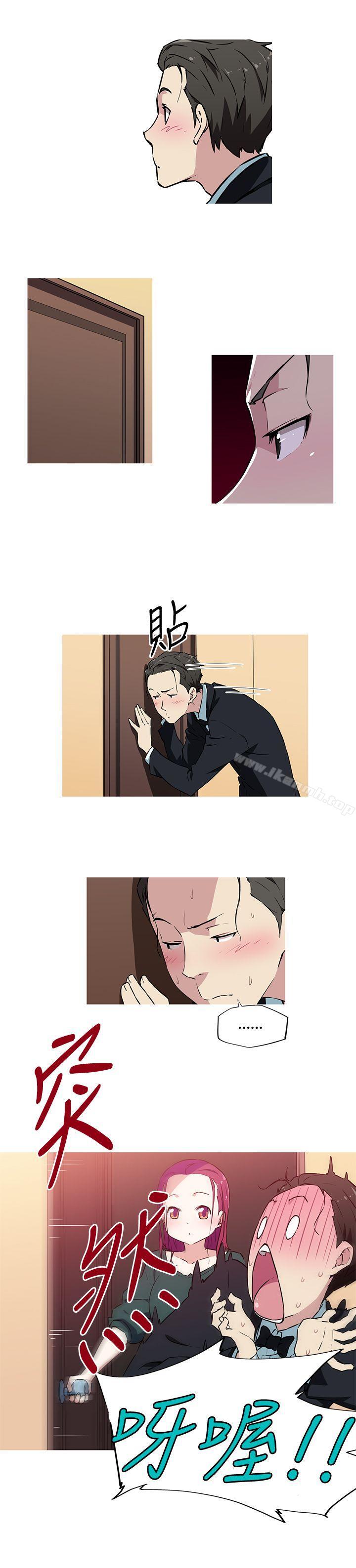 6P - 我女友是AV女优