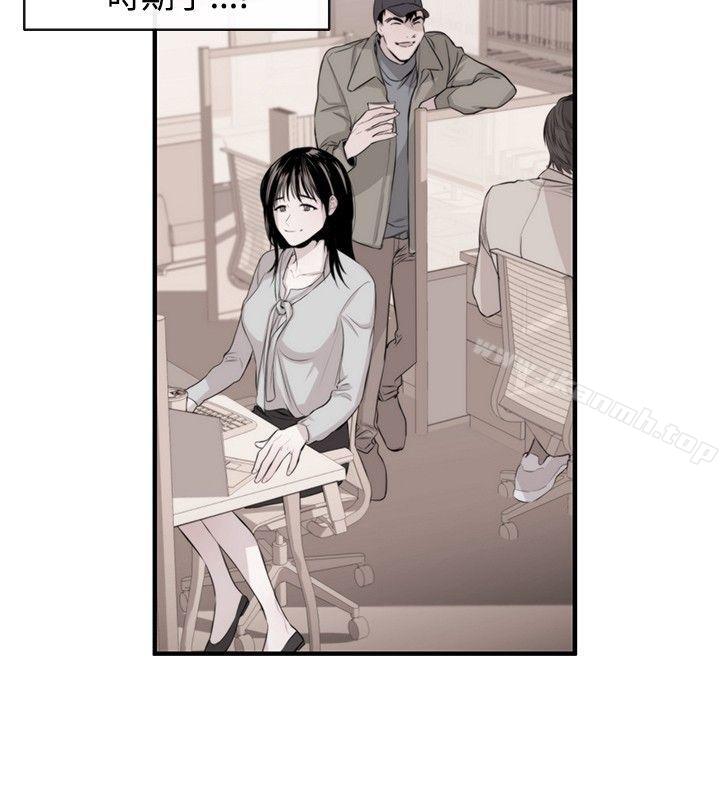 12P - 女助教