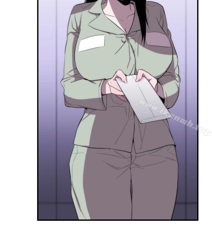 14P - 女助教