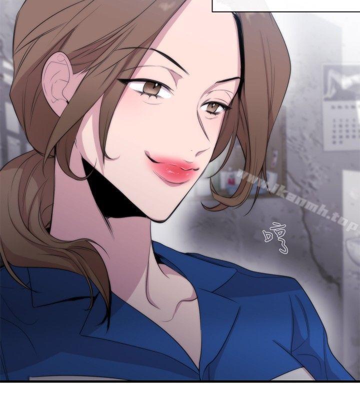 2P - 女助教