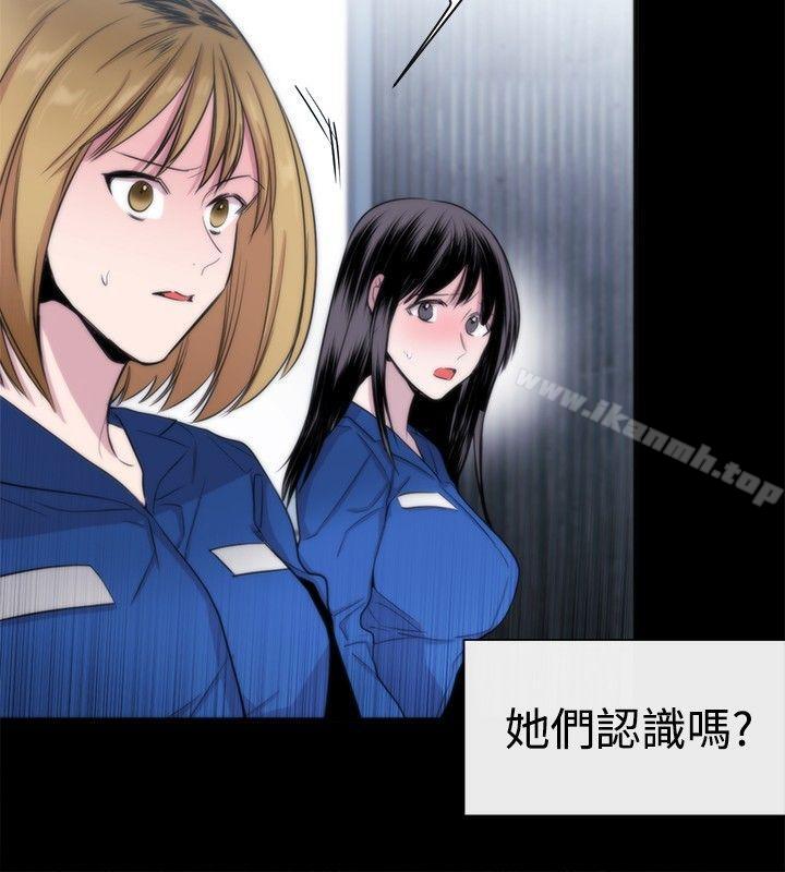 14P - 女助教