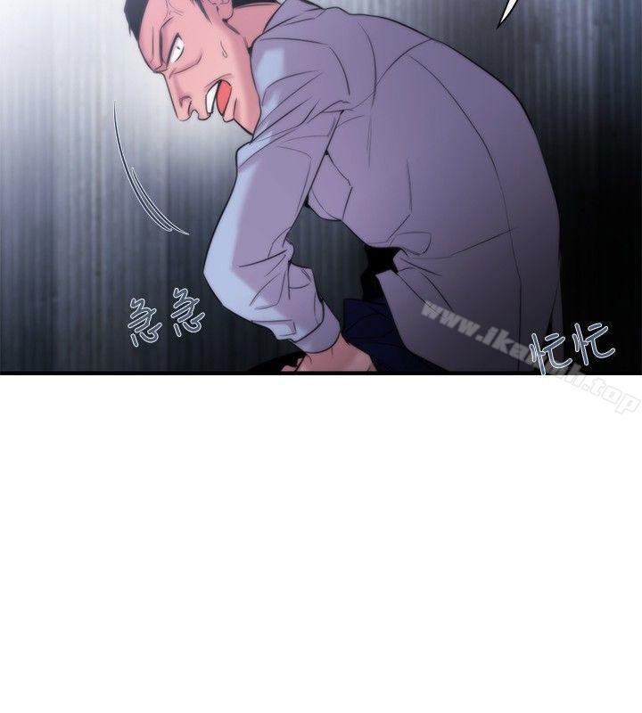 22P - 女助教