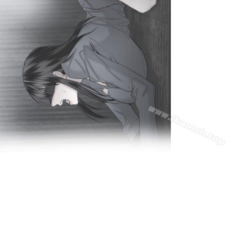 10P - 女助教