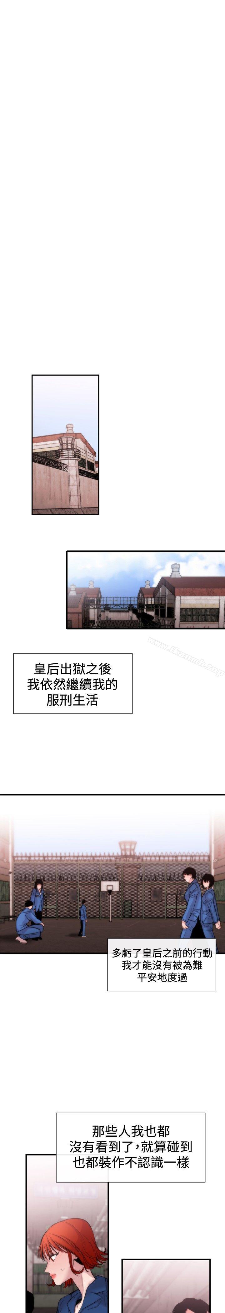 23P - 女助教