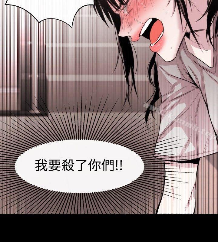24P - 女助教
