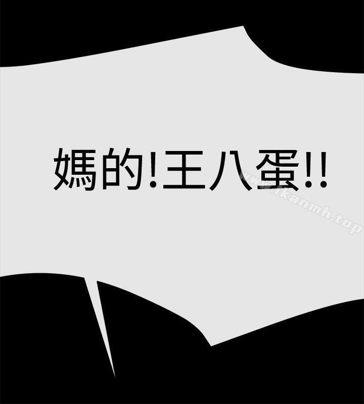 28P - 女助教