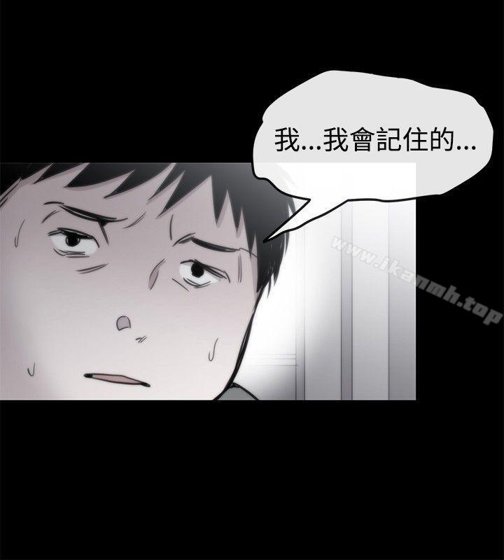 10P - 女助教