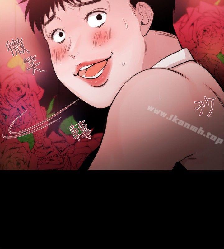 22P - 女助教