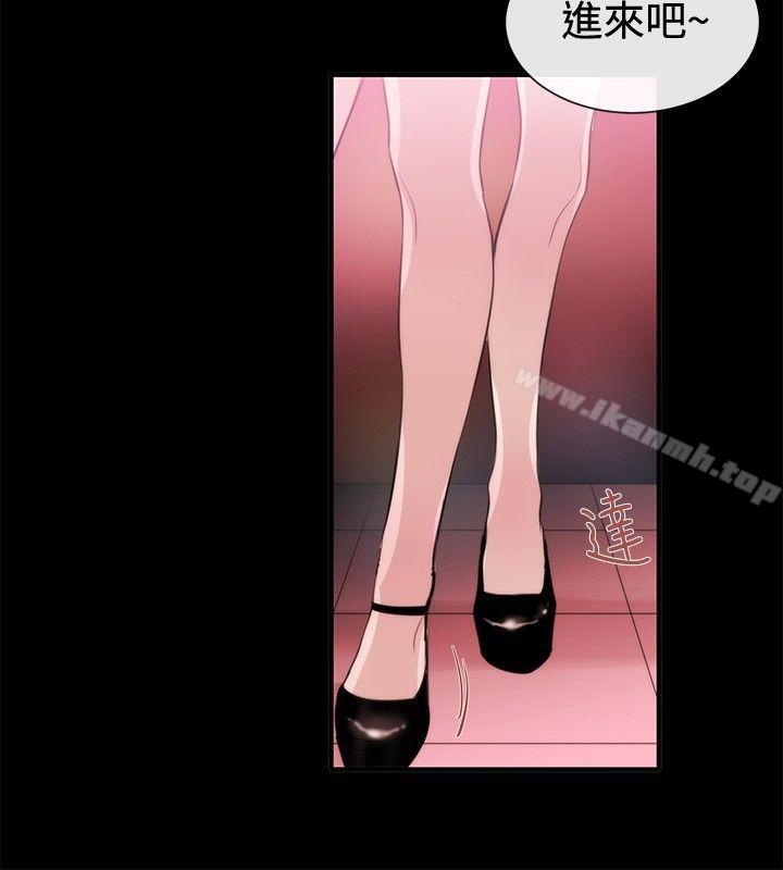 22P - 女助教