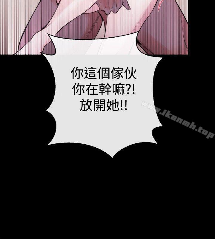 16P - 女助教