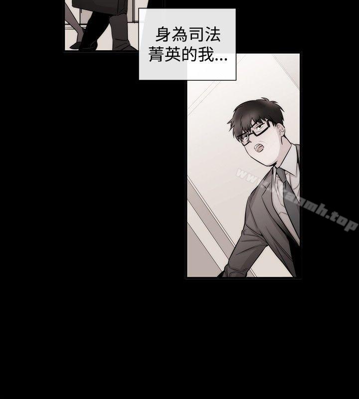 18P - 女助教