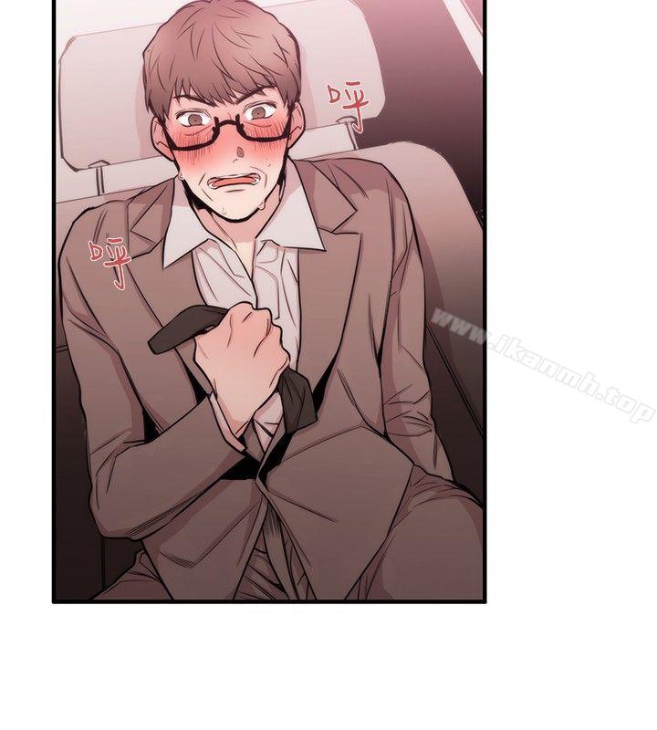 22P - 女助教