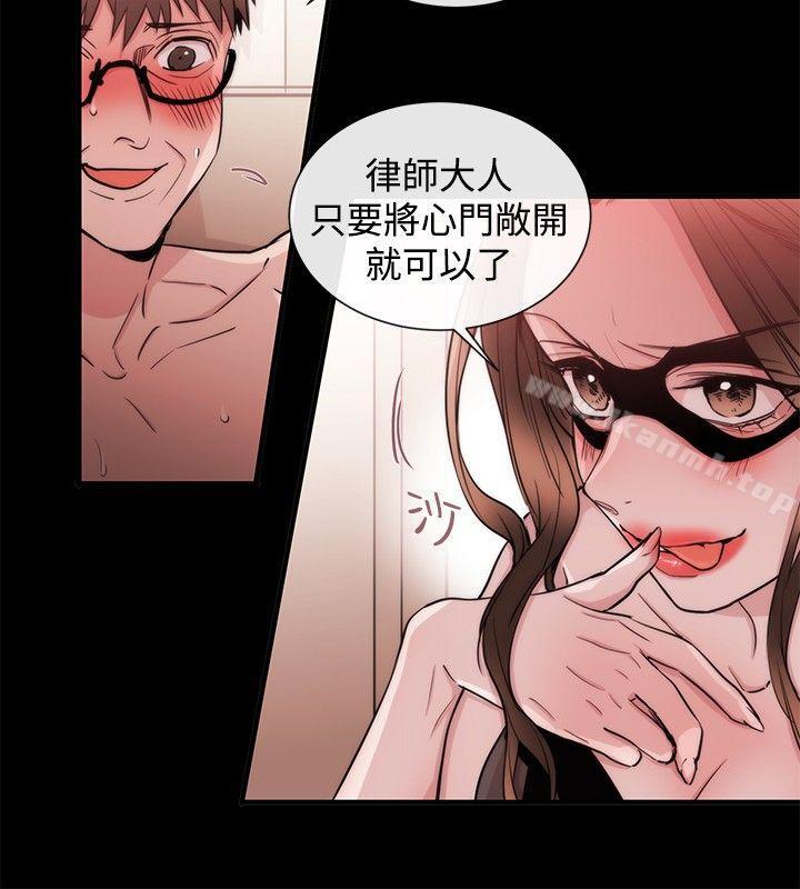 2P - 女助教