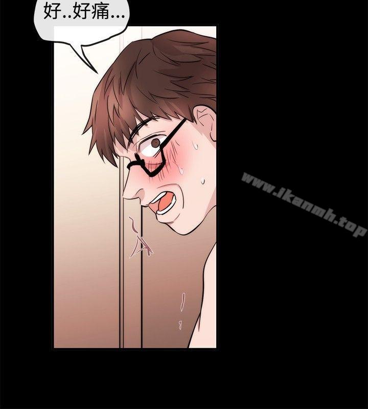 4P - 女助教