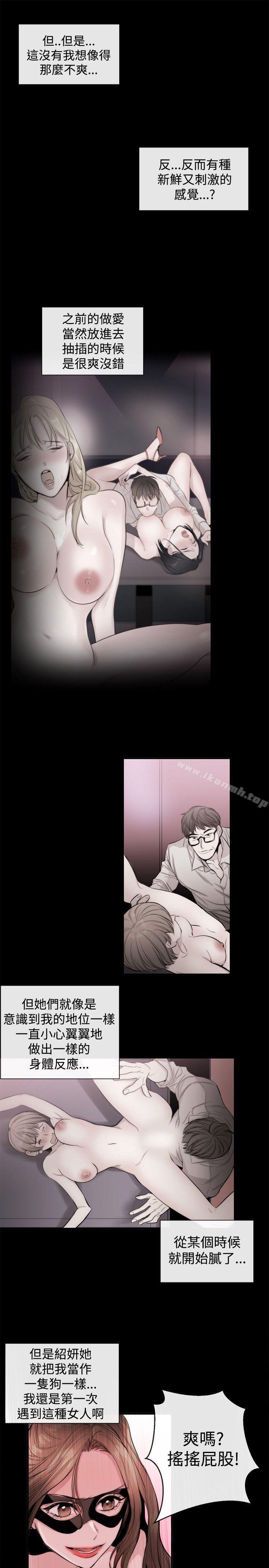 7P - 女助教