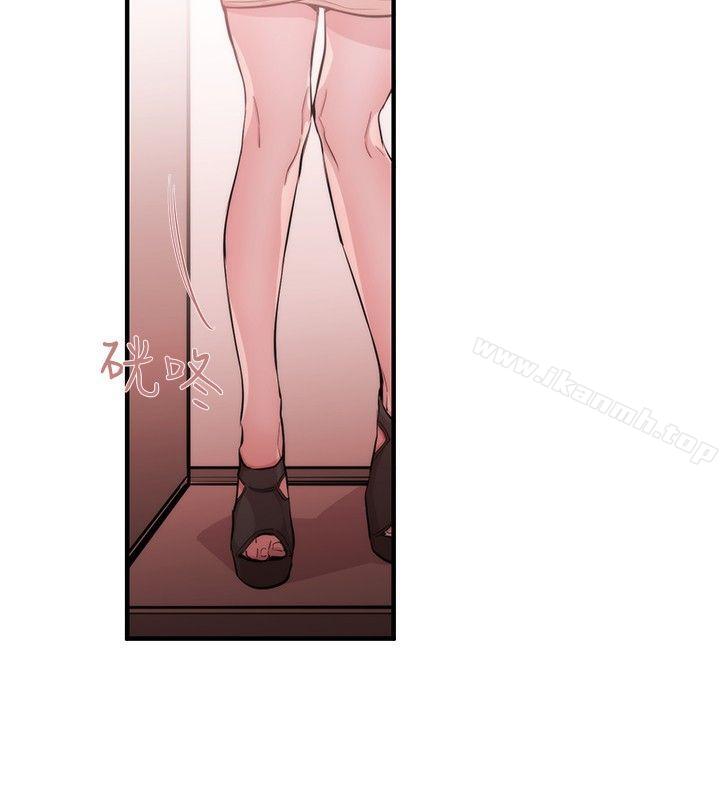 4P - 女助教