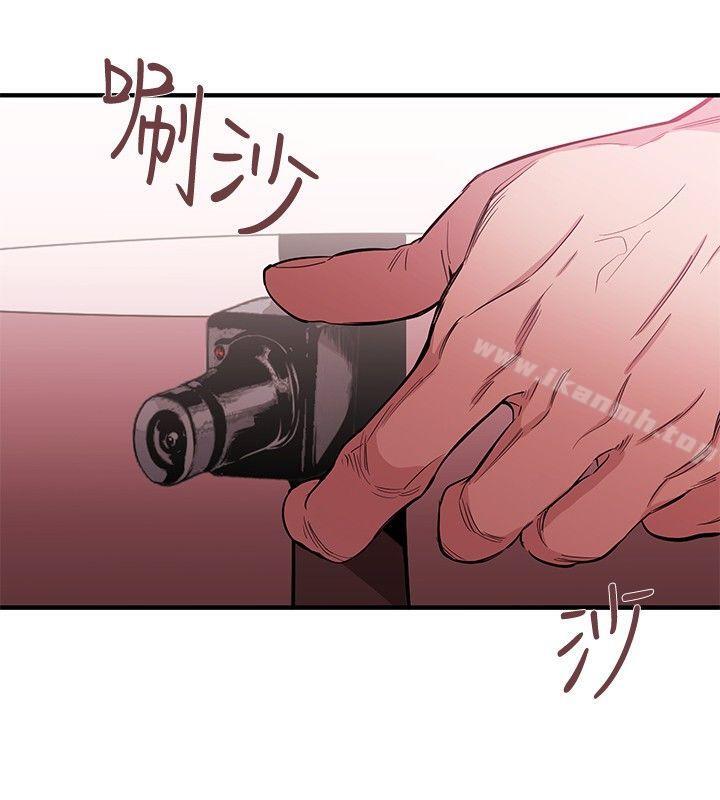 10P - 女助教