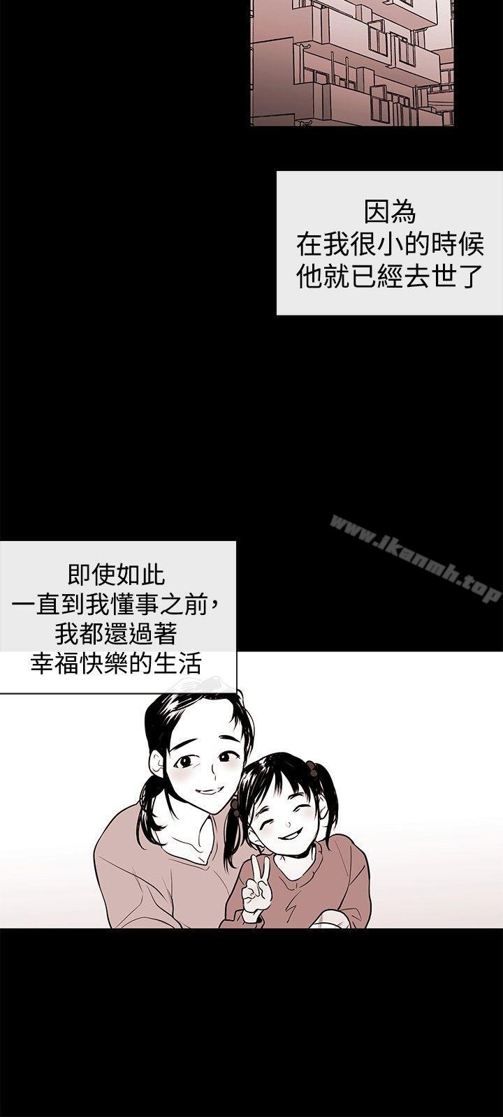 9P - 女助教