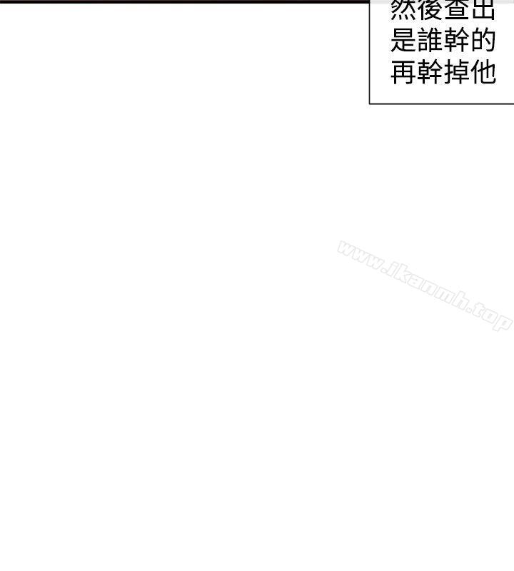 18P - 女助教