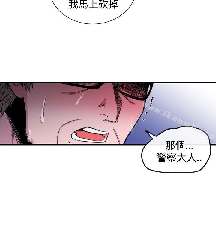 22P - 女助教