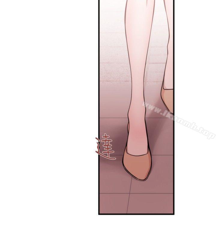 4P - 女助教