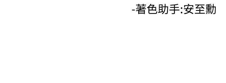 26P - 女助教
