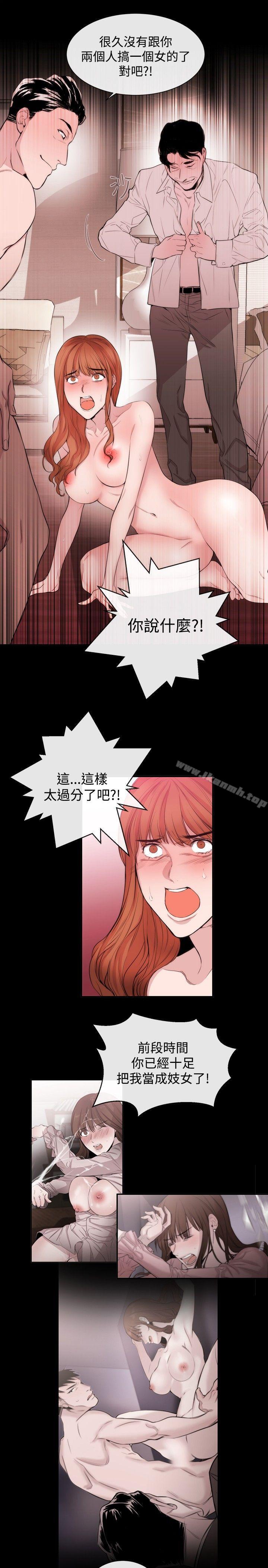 17P - 女助教