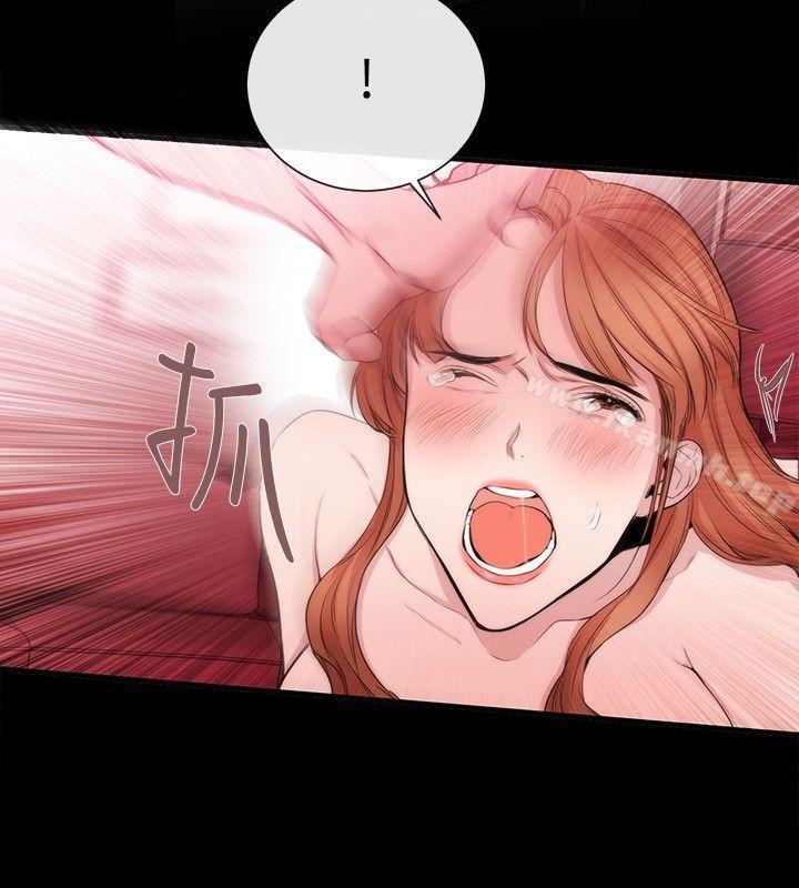 18P - 女助教