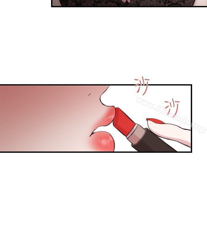 24P - 女助教