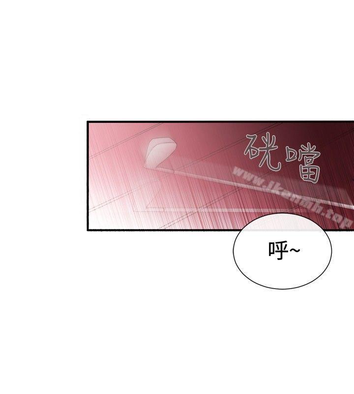 18P - 女助教