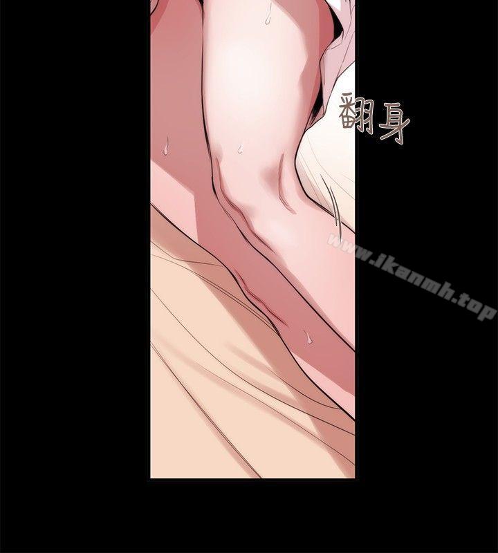 14P - 女助教