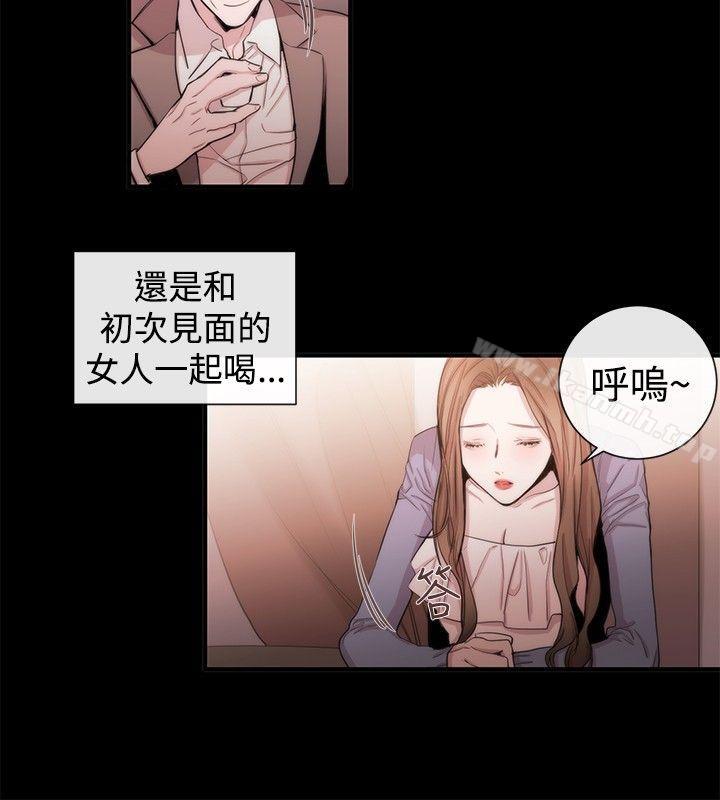 4P - 女助教